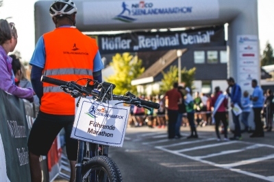 SLM 2019