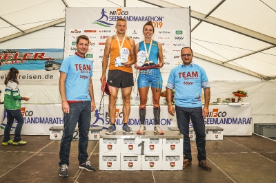 SLM 2019