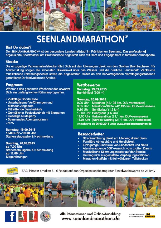 flyer slm15 hinten